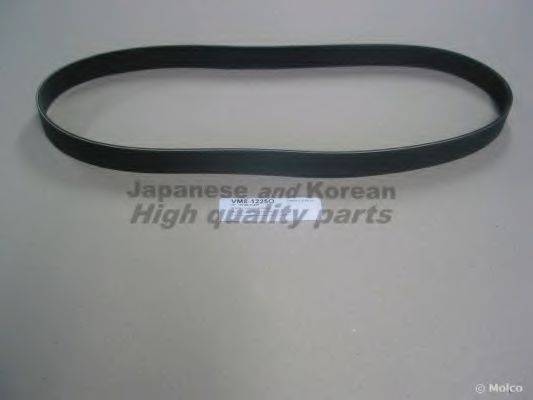ASHUKI VM8-1225O