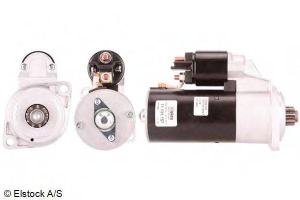 AINDE CGB-51485