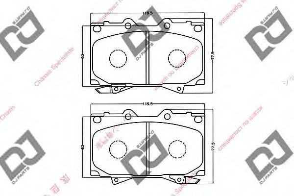 DJ PARTS BP1004