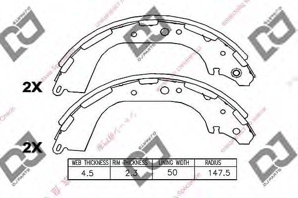 DJ PARTS BS1017
