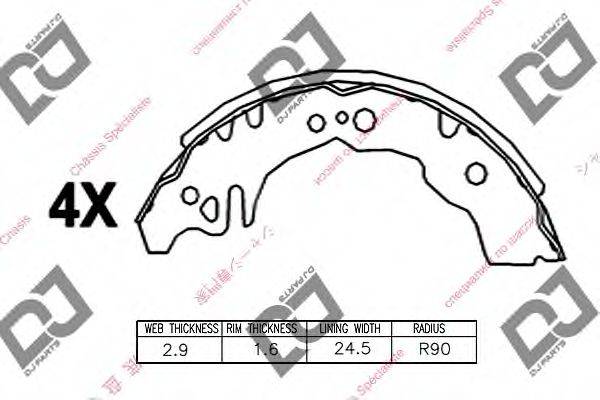 TOYOTA 04495B2080 Комплект гальмівних колодок