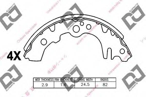 DJ PARTS BS1088