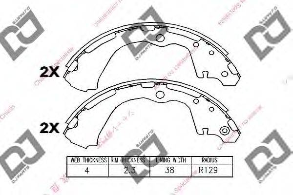 DJ PARTS BS1117 Комплект гальмівних колодок