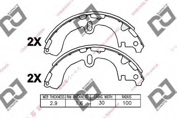 DJ PARTS BS1221