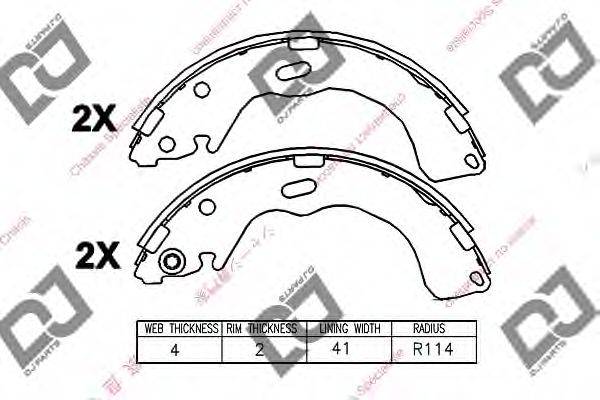 FORD ECY12638ZC Комплект гальмівних колодок
