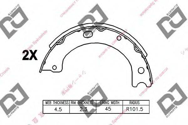 MAZDA 072744560A Комплект гальмівних колодок