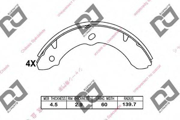 DJ PARTS BS1026 Комплект гальмівних колодок