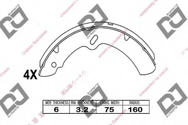 DAIHATSU 04496-87307-000 Комплект гальмівних колодок