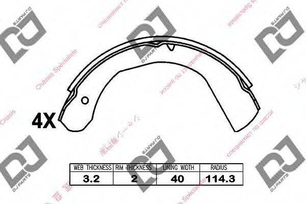 DJ PARTS BS1092 Комплект гальмівних колодок