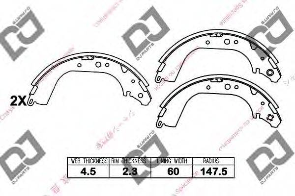 DJ PARTS BS1125