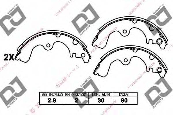 DJ PARTS BS1229