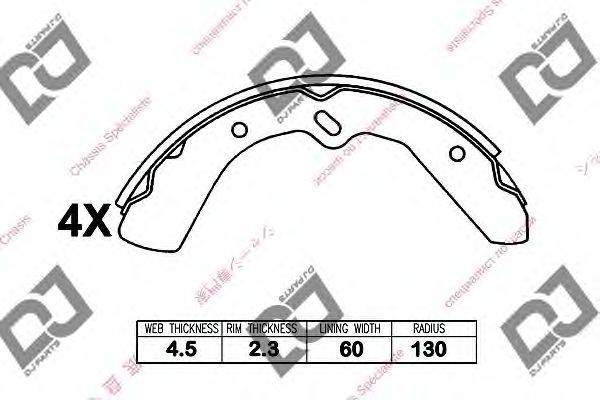 MAZDA S11333310 Комплект гальмівних колодок