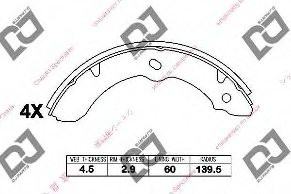 DJ PARTS BS1320 Комплект гальмівних колодок
