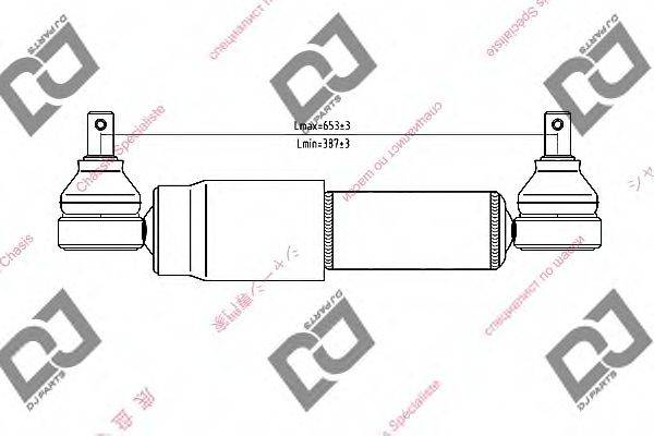KYB KS1008 Амортизатор рульового керування