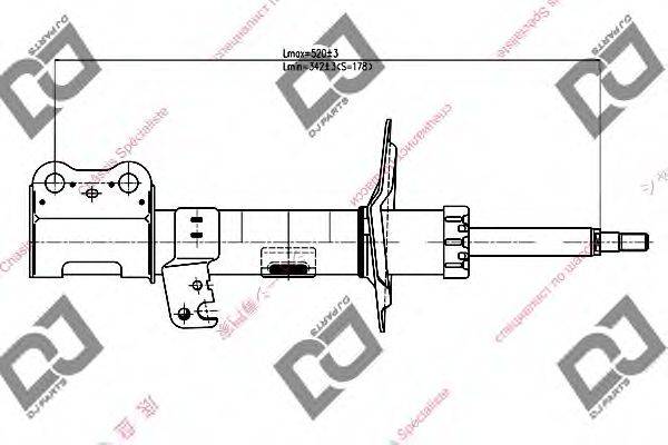 KYB 334323 Амортизатор