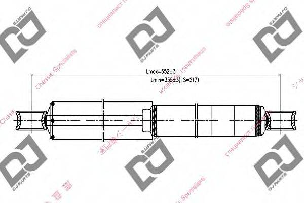 DJ PARTS DS1116GT