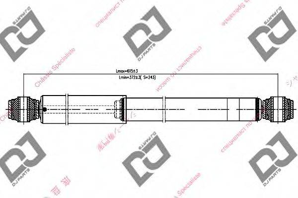 KYB 343379 Амортизатор