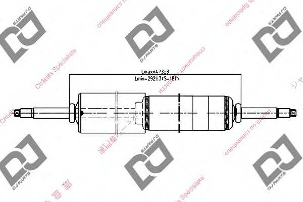 DJ PARTS DS1129GT