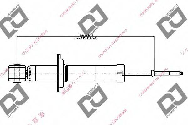 DJ PARTS DS1154GT