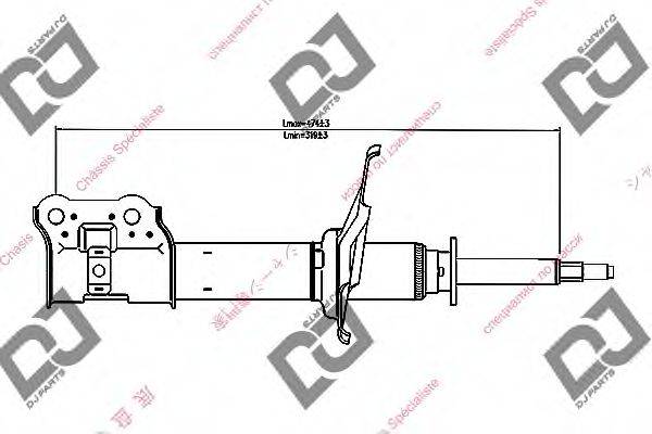 DJ PARTS DS1262GS