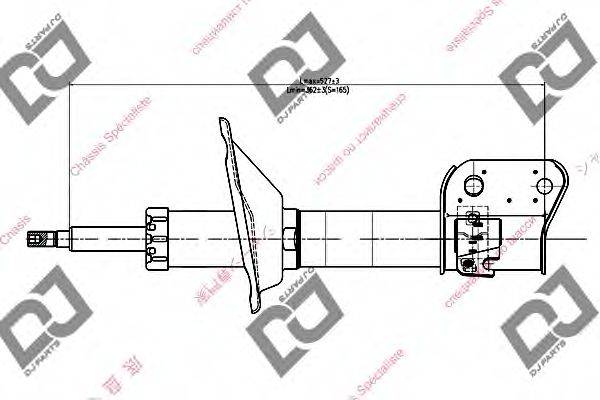 DJ PARTS DS1090GS