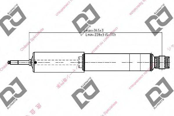 DJ PARTS DS1179GT