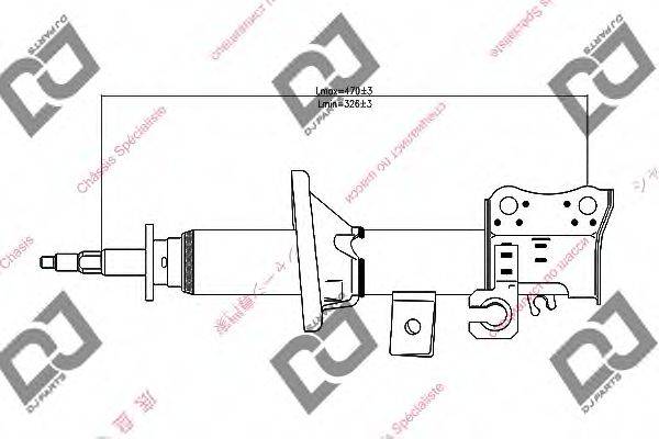 DJ PARTS DS1241GS