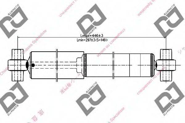 DJ PARTS DS1197GT