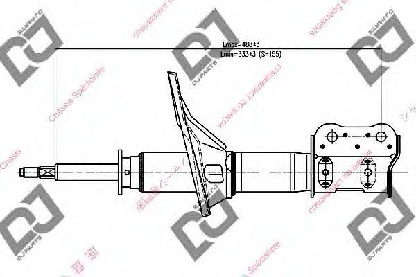 DJ PARTS DS1274GS