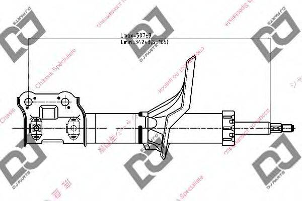 DJ PARTS DS1282GS