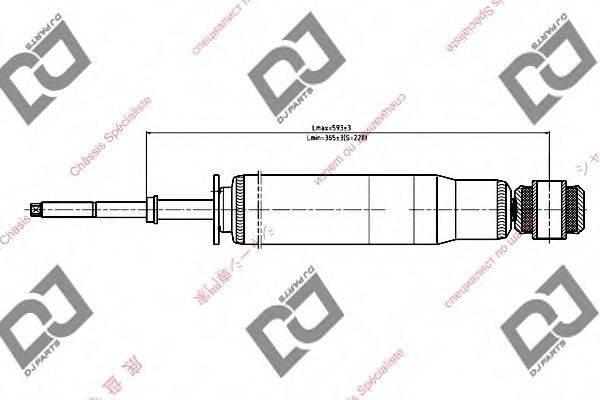 DJ PARTS DS1288GT