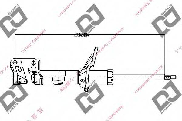 DJ PARTS DS1289GS
