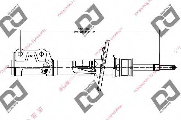 DJ PARTS DS1301GS
