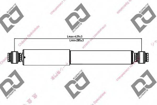 DJ PARTS DS1331GT