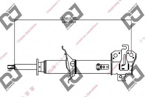 DJ PARTS DS1337GS