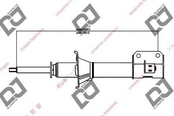 DJ PARTS DS1342GS