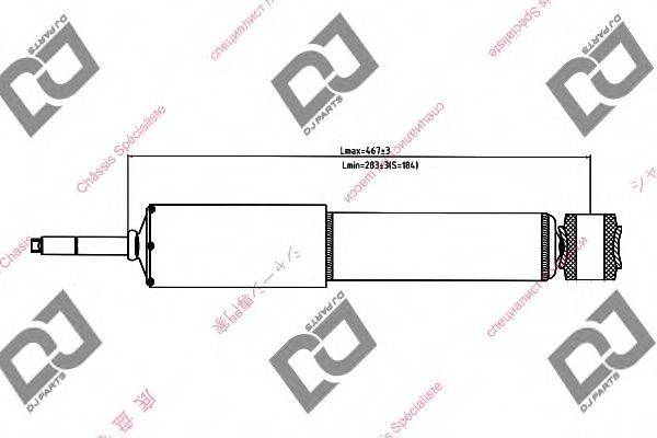 DJ PARTS DS1352GT