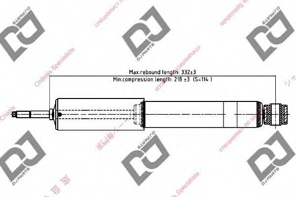 DJ PARTS DS1650HT