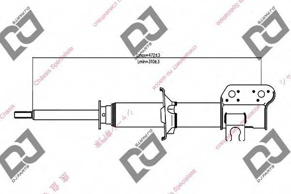 DJ PARTS DS1356GS
