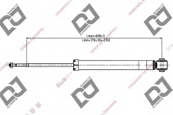DJ PARTS DS1489GT