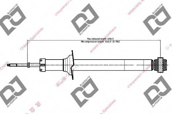 DJ PARTS DS1646HT