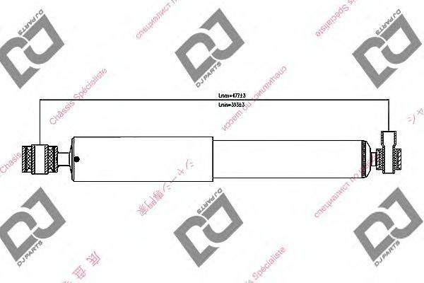 RENAULT TRUCKS 7700846733 Амортизатор