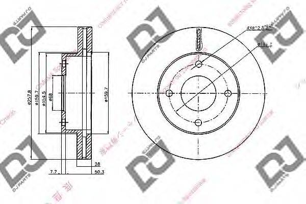 DJ PARTS BD2042 гальмівний диск