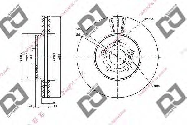 DJ PARTS BD1993