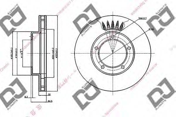 DJ PARTS BD1994