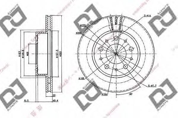 DJ PARTS BD2005