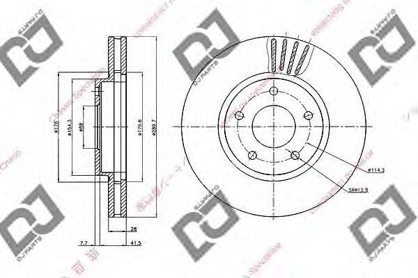 DJ PARTS BD1964