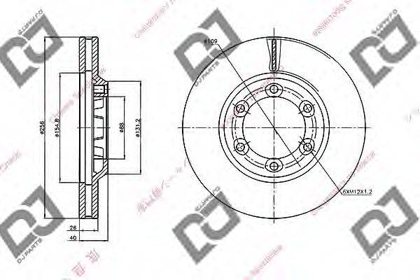 DJ PARTS BD2094