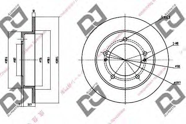 DJ PARTS BD1264