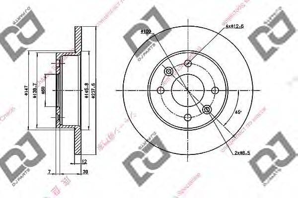 DJ PARTS BD1865